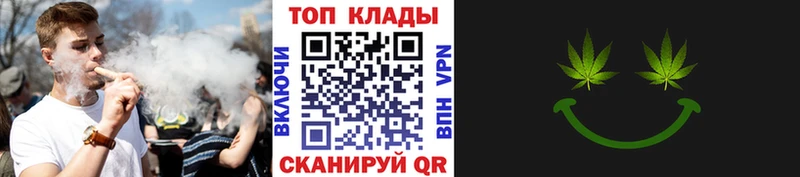 Купить Cocaine  МАРИХУАНА  Alpha PVP  Бутират  Псилоцибиновые грибы  Мефедрон  Гашиш  Туапсе