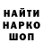 КЕТАМИН VHQ Leonid Dokont