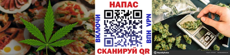 Купить закладки  Туапсе  Canna-Cookies конопля 