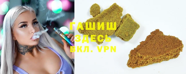 прущий лед Зеленодольск