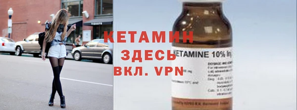 прущий лед Зеленодольск
