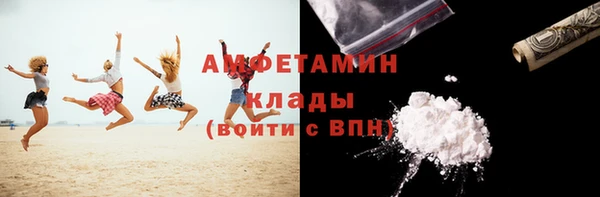 прущий лед Зеленодольск