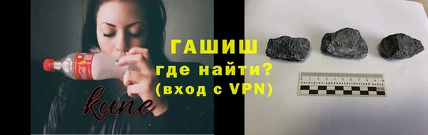 прущий лед Зеленодольск