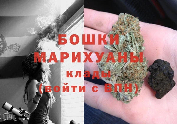 трава Зеленокумск