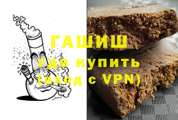прущий лед Зеленодольск