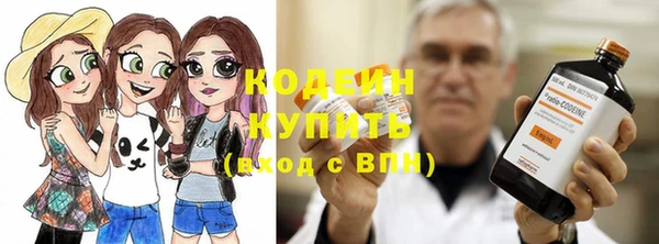 прущий лед Зеленодольск