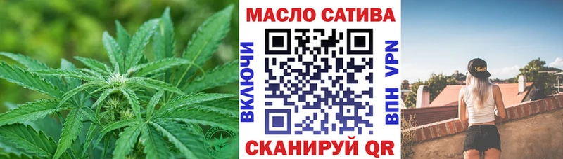Купить где  Туапсе  ТГК Wax 